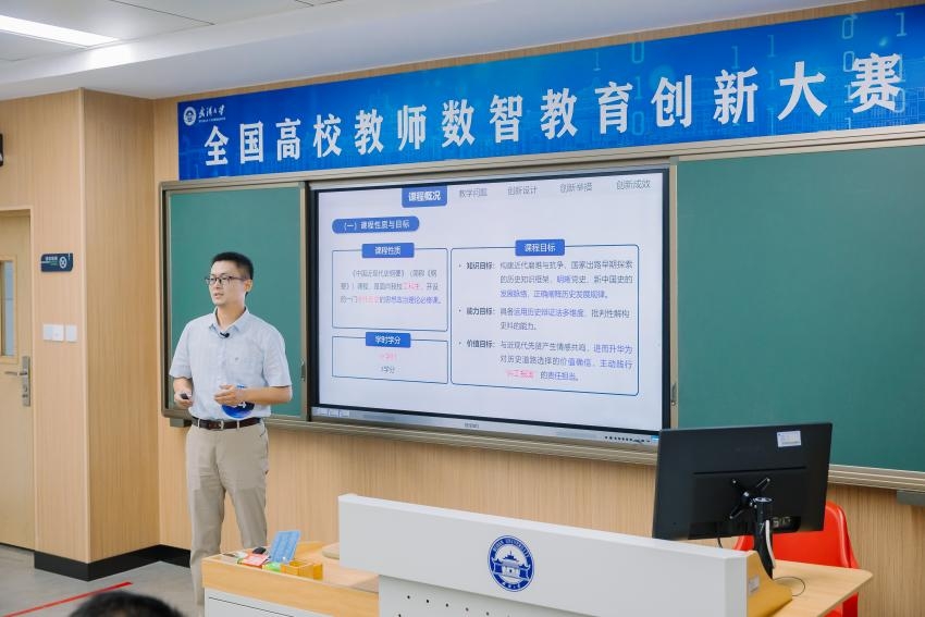 WPS图片(3).jpeg